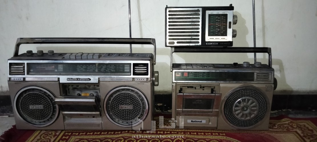 راديوات قديمة تاريخ صنعها منذ 1960 سنة