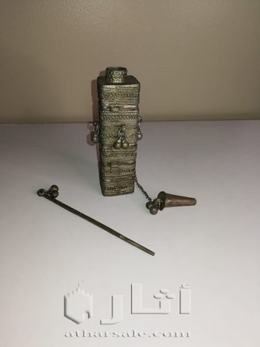 مكحل عيون فضة أثري