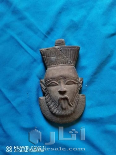 تحفه صينيه من القطع النادره بي ينج امبراطور الصين