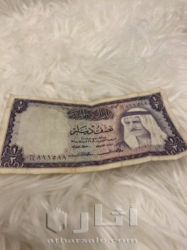 عملات نقدية لدولة الكويت