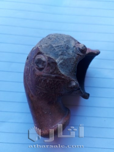 غليون اثري قديم