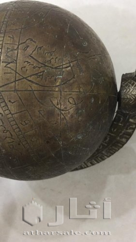 للبيع كره سماويه قديمه جدا