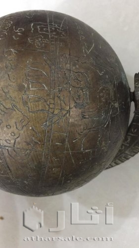 للبيع كره سماويه قديمه جدا