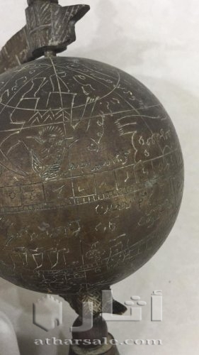 للبيع كره سماويه قديمه جدا