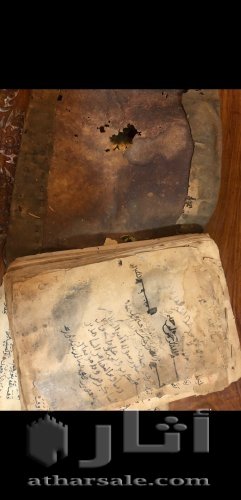 للبيع مصحف قديم جدا م نوادر