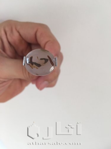 Rare Yemeni agate stone