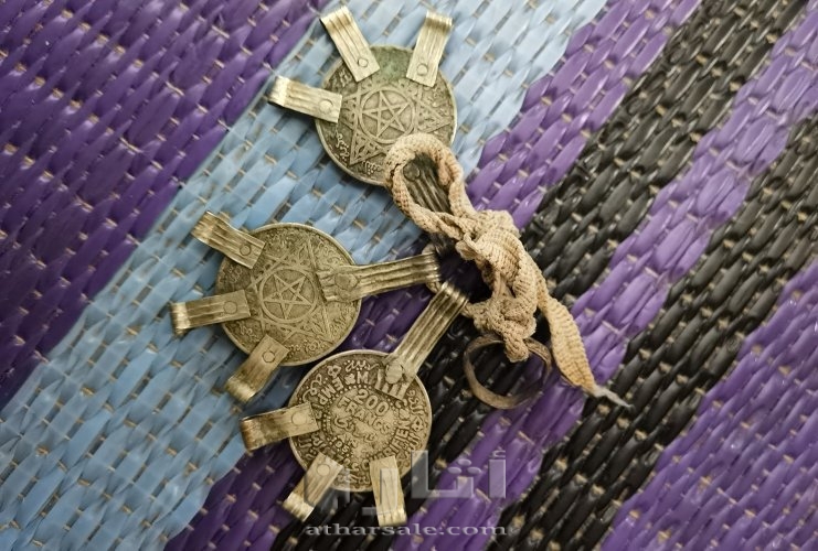 مكناس المغرب