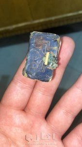 مصحف اثري صغير