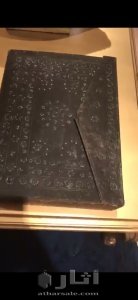 مصحف مكتوب بماء الذهب عمر المصحف فوق ٧٠٠ سنة وزن المصحف ٥ كيلو 1