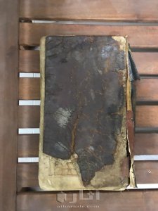 مخطوط مصحف قديم من ورق