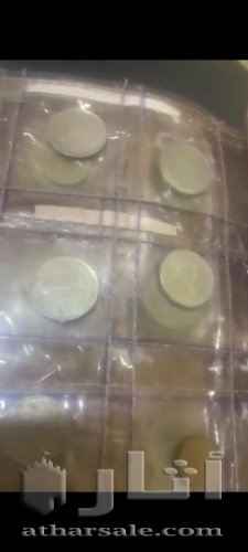 عملات قديمه ونادره ورقيه ومعدنية