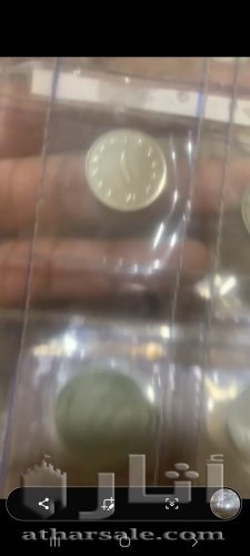 عملات قديمه ونادره ورقيه ومعدنية