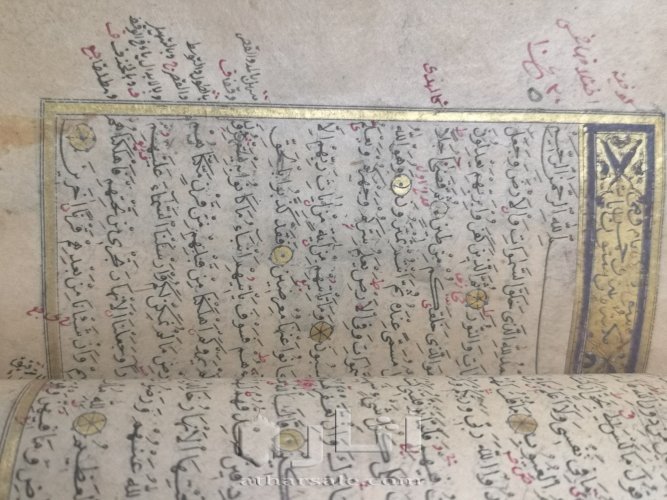 مصحف أثري بالرسم العثماني بين 300 الى 350 سنه