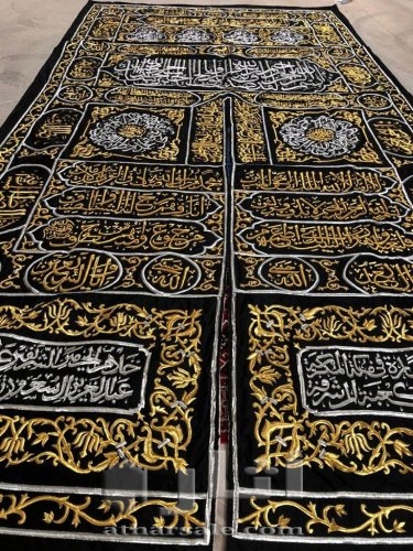 كسوة الكعبة