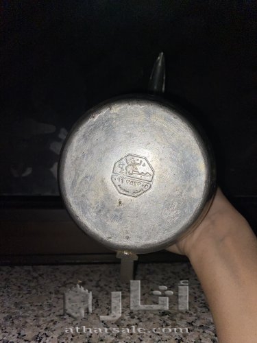 دلال قديمة لها اكثر من ٧٠ سنة