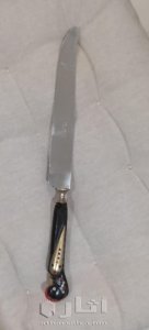 طقم سفرة فضة و عضم عدد 41 قطعة