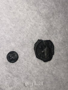 عملات اثريه قديمة