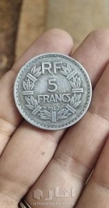 عملات قديمة للبيع 10