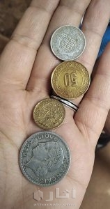 عملات قديمة للبيع 3