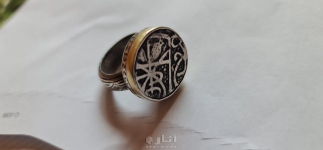 خاتم عثماني 8