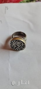 خاتم عثماني 3