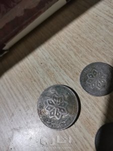 عملات قديمه 6