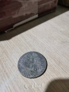 عملات قديمه 4