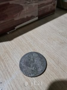 عملات قديمه