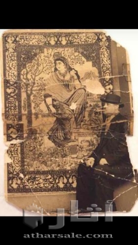 لبنان بيروت