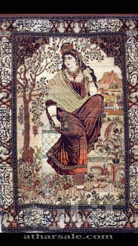 لبنان بيروت