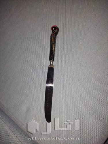 طقم سفرة فضة و عضم عدد 41 قطعة