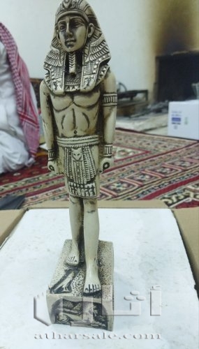 المملكة العربية السعودية