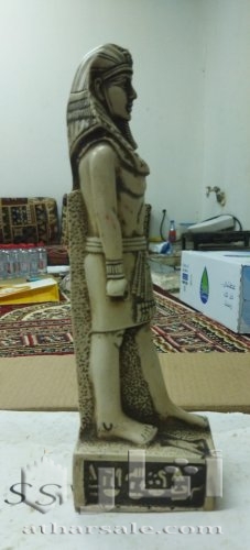 المملكة العربية السعودية