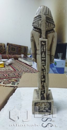 المملكة العربية السعودية