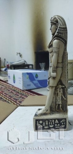 المملكة العربية السعودية