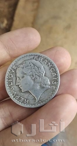 عملات قديمة للبيع