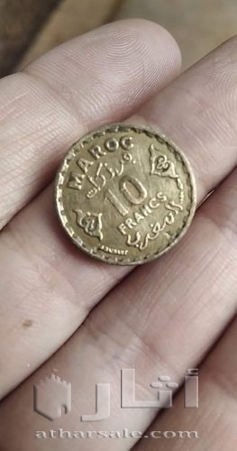 عملات قديمة للبيع