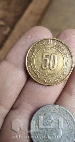 عملات قديمة للبيع