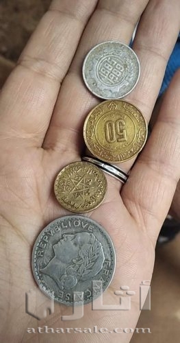 عملات قديمة للبيع