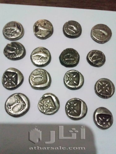 عملة إغريقية ذهب و فضة وقرط ذهب
