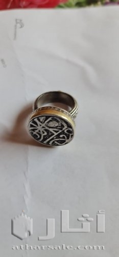 خاتم عثماني