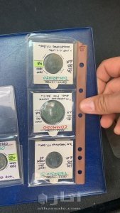 عملات رومانية و حضرمية قديمة جدا