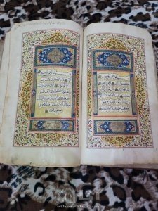 مصحف اثري ٢٠٠ سنه 9