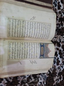 مصحف اثري ٢٠٠ سنه 5