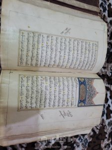مصحف اثري ٢٠٠ سنه 4
