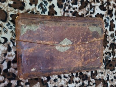 مصحف اثري ٢٠٠ سنه