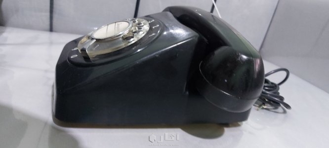Old 70th rotary phone