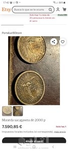 قطعة نقدية امريكية 1