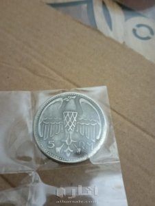قطع نقدية المانية 4