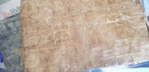 كتب بالعبرية قديمة 8